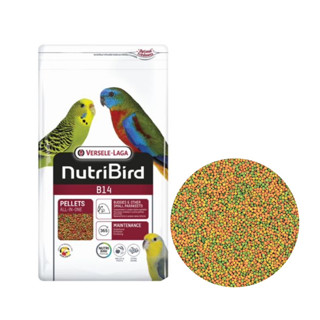 NutriBird B14 800g.ถุงแพคเกจ