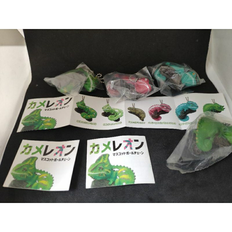 Japan QUALIA Original Capsule Toy Cute Kawaii Chubby Stone Gecko Ball Python Gecko Chameleon Keychai