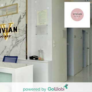 [E-voucher] Vivian Clinic (Phattanakarn) - MESO FAT V-line สลายไขมันแก้มและเหนียง (10 cc.) (1ครั้ง) [Flash Sale eVoucher