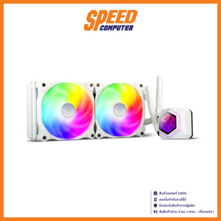 SILVERSTONE LIQUID COOLER (ระบบระบายความร้อนด้วยน้ำ) PF240W-ARGB (240 MM) / By Speed Computer