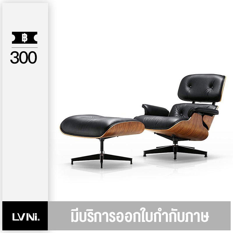 LVNI เก้าอี้โซฟาหนังหรูหราน้ำหนักเบาสไตล์สแกนดิเนเวียมินิมอลเก้าอี้สำนักงาน lounge chair