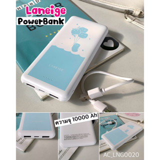 Laneige Power Bank 10,000mAh