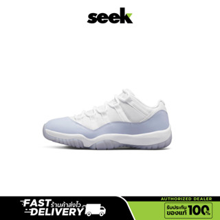 NIKE (พร้อมส่ง) Air Jordan 11 Retro Low (Women) รองเท้าผ้าใบ ของแท้ 100 %  - ร้าน  SEEK