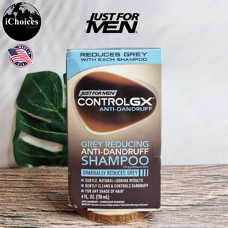 [Just For Men] Control GX Dandruff and Grey Reducing Shampoo 118 mL แชมพูเปลี่ยนสีผม แชมพูปิดผมขาว ผมหงอก ลดรังแค