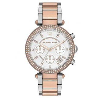 Michael Kors Ladies Two-Tone Rose Gold Chronograph Date Watch MK5820