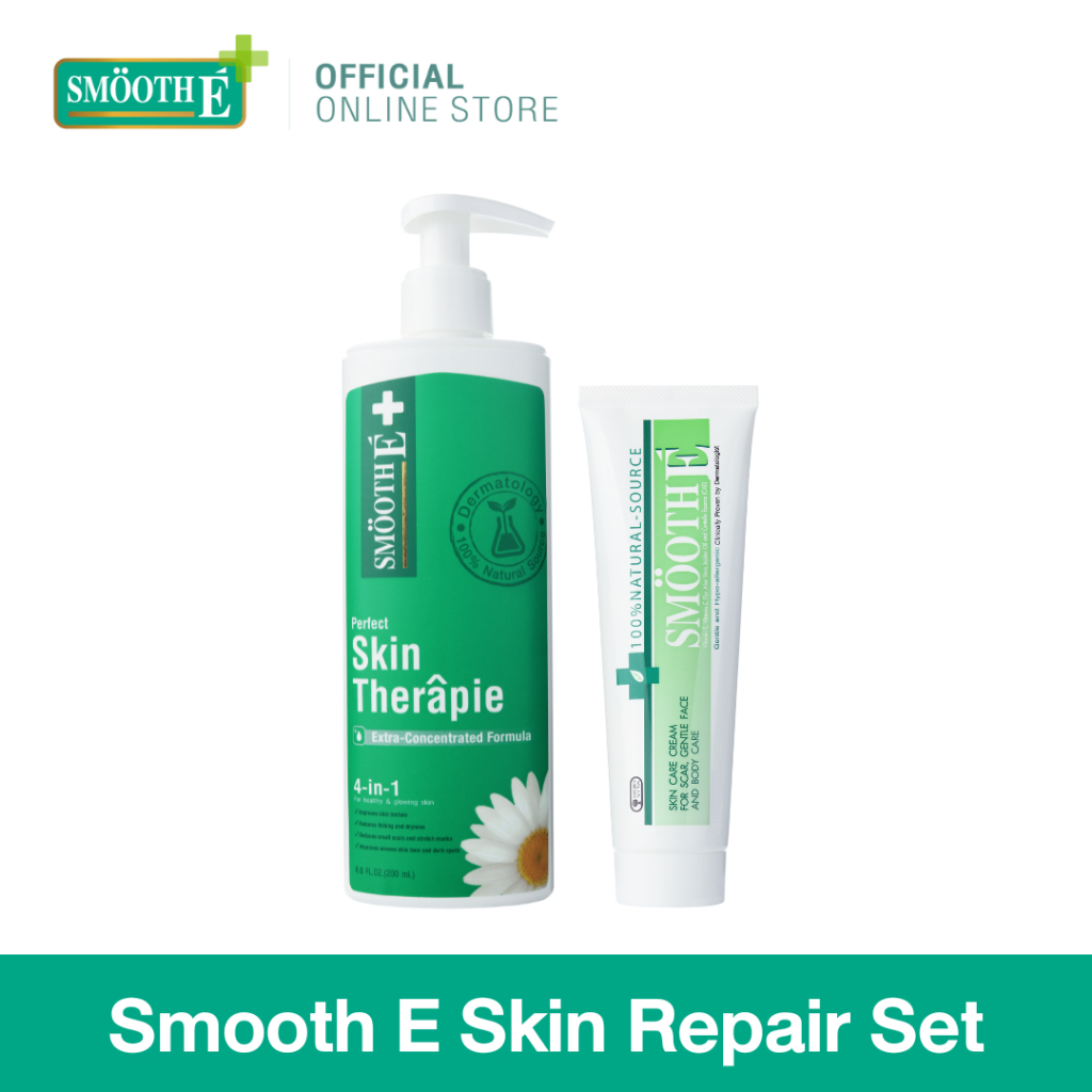 Smooth E Skin Repair Set - เซตรักษารอยแผลเป็น จุดต่างดำ ผิวกระจ่างใส ฟื้นฟูผิวแห้ง