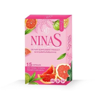 สูตรใหม่ NinaS นินาส เจ้นุ๊ก คุมหิว อิ่มไว ไม่ทานจุกจิก( 1กล่อง15 เม็ด)