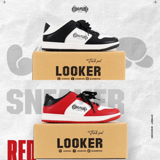 - LOOKERGANG SNEAKER