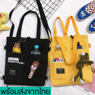 newyorkgallery(N1301) -D1 กระเป๋าผ้าสะพายข้าง/สะพายเป้ได้