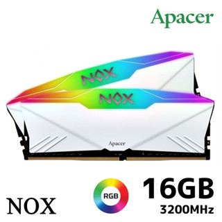 8GB / 16GB / 32GB DDR4/3200 RAM PC (แรมพีซี) APACER NOX RGB ประกัน LT.