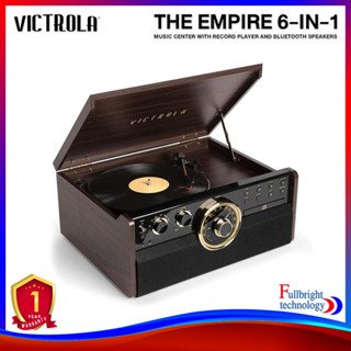 Victrola Empire เครื่องเล่นแผ่นเสียง Bluetooth 6-in-1 รองรับการสตรีมเพลงแบบไร้สาย รับประกันศูนย์ไทย 1 ปี