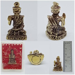 พระฤาษีลอยองค์ เนื้ออัลปาก้า หลวงปู่อั๊บ วัดท้องไทรจ.นครปฐม  ฿250.00