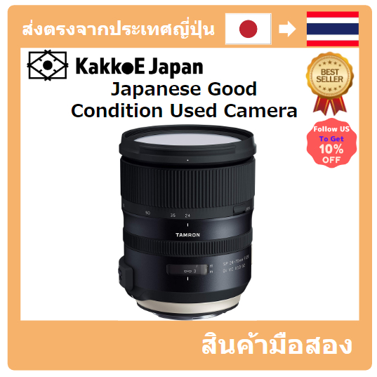 [เลนส์ญี่ปุ่น] [เลนส์มือสองญี่ปุ่น] Tamron เลนส์ซูมมาตรฐาน เส้นผ่าศูนย์กลางขนาดใหญ่ Sp24-70 มม. F2.8