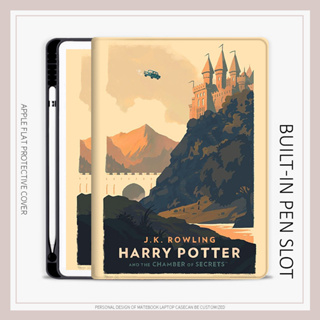 harry potter castle เคสไอแพด mini 6 air 1/2/3/4/5 เคส มีถาดใส่ปากกา iPad 10.2 gen7/8/9 10.9 gen10 iPad 2022 pro11 case