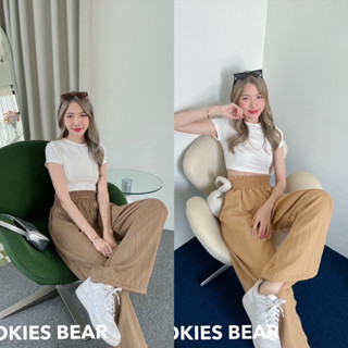 Cookies Bear🐻🍪 กางเกงขายาว เอวสูง ทรงกระบอกใหญ่🥣 ผ้าใส่สบาย ไม่ร้อน