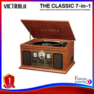 Victrola Classic 7 in 1 เครื่องเล่นแผ่นเสียง Bluetooth 7-in-1 รองรับการสตรีมเพลงแบบไร้สาย รับประกันศูนย์ไทย 1 ปี