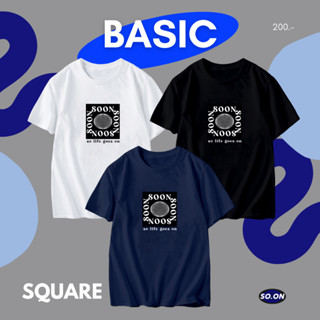 🔥So on เสื้อยืด Basic ทรง Oversize รุ่น  Square (ใส่โค้ด WYLUNJ ลดทันที 45.- )