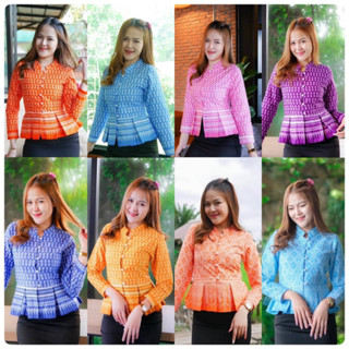 เสื้อแขนยาวลายขอพระราชทาน ใส่ทำงาน ผ้าคอลตอลสีสันสวยงามผ้า