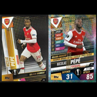 Nicolas Pépé (Arsenal)  MATCH ATTAX 101 2019/20 - #GM8 / S46 - GOLDEN MOMENT