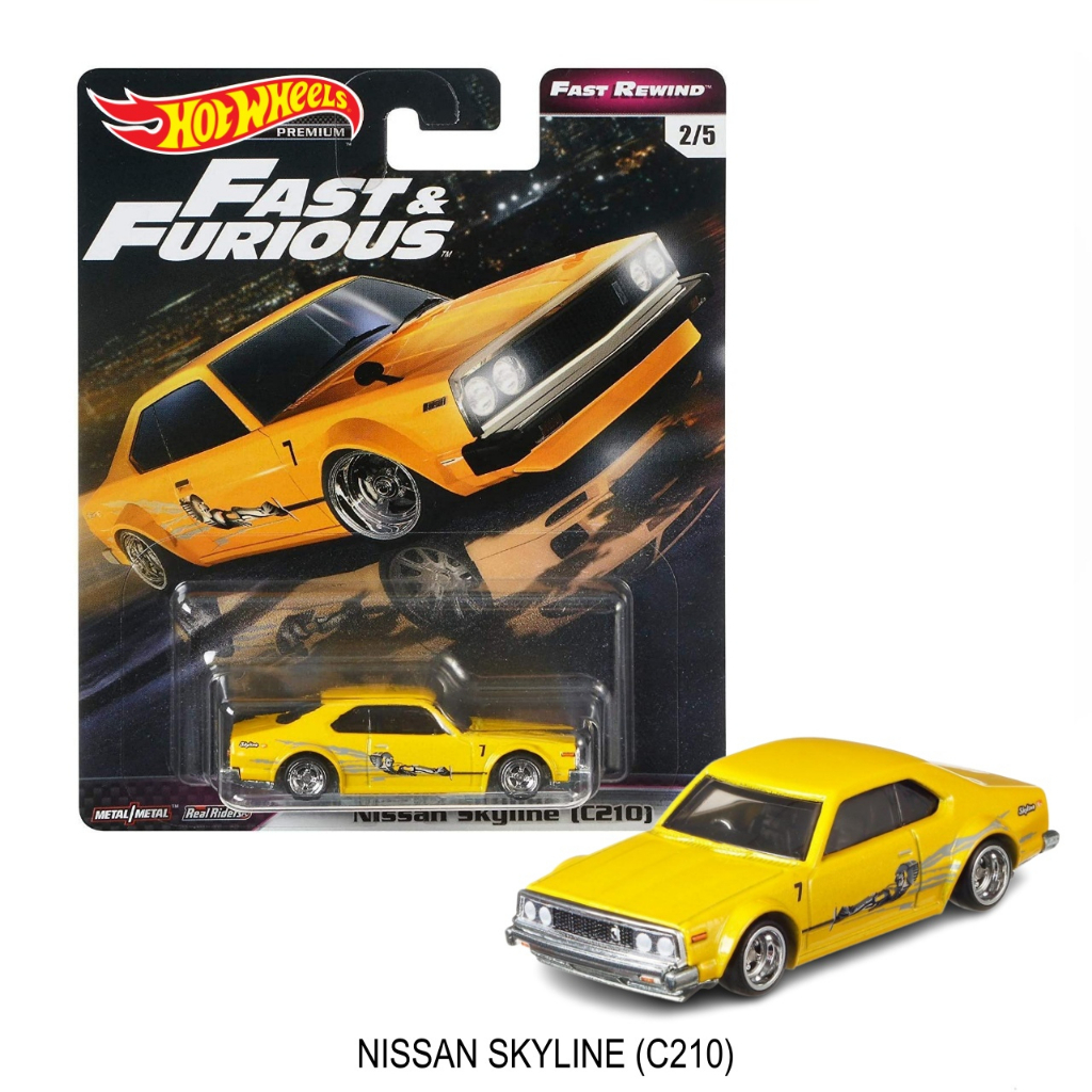 ์NISSAN SKYLINE (C210) HOT WHEELS FAST & FURIOUS ชุด FAST REWIND  โมเดลรถเหล็ก ล้อยาง Hotwheels Prem