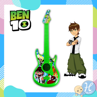 Benten ลิขสิทธิ์แท้ ชุดของเล่น กีตาร์ 4 สาย เบ็นเท็น Ben10 Guitar Ukulele ขนาด 16x47x4.5 ซม. กีตาร์เด็ก ดีดได้จริง