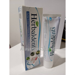 (พร้อมส่ง)🦷ยาสีฟันHERBAL DENTS(เฮอร์เบิลเดนท์)🦷🦷ดับกลิ่นปาก🦷🦷ลดการเสียวฟัน🦷🦷