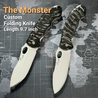 มีดพับขนาดยักษ์  Custom Knife, The Monster Knife 9.7 inch.