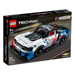 Lego 42153 NASCAR® Next Gen Chevrolet Camaro ZL1