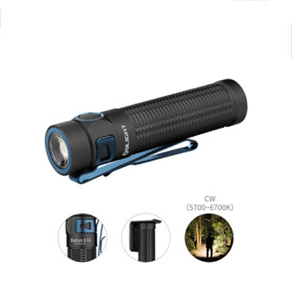 Olight Baton 3 Pro ไฟฉายพกแบบชาร์จแม่เหล็ก