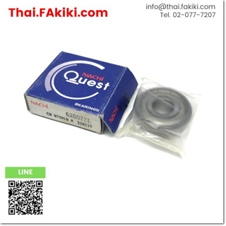 พร้อมส่ง,(A)Unused, 6200ZZE BEARING ,ตลับลูกปืน สเปค 41x14 ,NACHI (66-006-060)