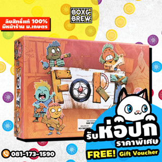 Fort (EN) board game บอร์ดเกม