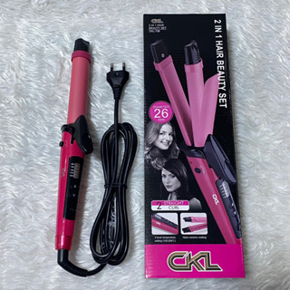 เครื่องม้วนผม CKL รุ่น CKL736 / CKL-737 ทำลอนผม 2 Way Straight &amp; Curl Hair