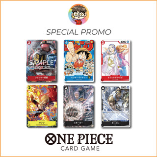 การ์ด Promo พิเศษประจำเดือนต่างๆ 💥 ของแท้ แยกใบ Promo One Piece Card Game