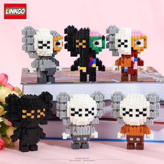 นาโน เลโก้ Nanoblock ตัวต่อฟันเฟือง kaws size L