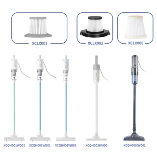 Simplus XCLX008/XCQH011 องค์ประกอบตัวกรองของเครื่องดูดฝุ่นได้รับการปรับให้เข้ากับ XCQH008/011