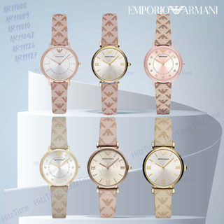 นาฬิกา Emporio Armani ข้อมือผู้หญิง รุ่น AR11008 AR11042 นาฬิกาแบรนด์เนม สินค้าขายดี Watch Armani ของแท้ พร้อมส่ง