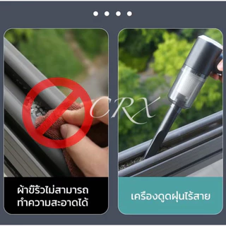 【พร้อมส่ง】เครื่องดูดฝุ่นขนาดเล็ก ดูดฝุ่นแบบพกพาไร้สาย เล็ก แบบมือถือ 9000Pa vacuum LT-008