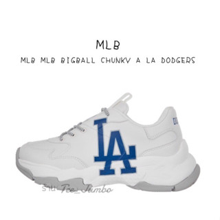 รองเท้า MLB MLB BIGBALL CHUNKY A LA DODGERS 🌵🍄 สินค้าพร้อมกล่อง MLBHiEnd