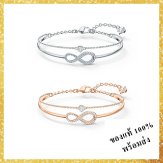 กำไลข้อมือ Swarovski Infinity Bangle สวารอฟสกี้ สวารอฟ ของขวัญ ของแท้ 100% พร้อมส่ง