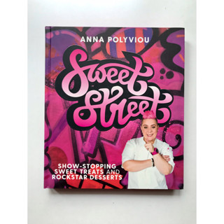 หนังสือสอนทำขนม Sweet Street