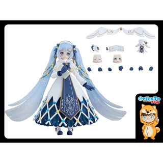 figma Snow Miku Glowing Snow Ver. [ของแท้💯%(#4545784067291)]