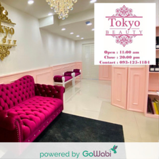 [E-voucher]Tokyo Beauty IPL Victory Monument-  เลเซอร์ขนรักแร้ด้วยเครื่อง IPL (1 ท่าน/1สิทธิ์) [Flash Sale eVoucher]