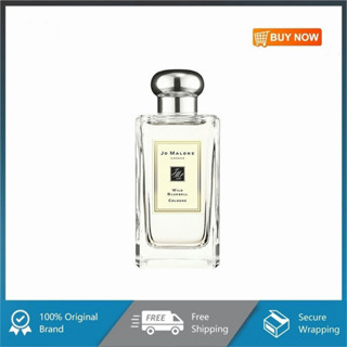 Jo Malone Perfume น้ำหอม Jo Malone Wild Bluebell Cologne Spray for Women 100Ml.น้ำหอมผู้หญิง กลิ่นหอมอ่อน