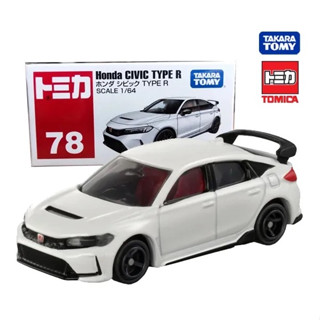 Takara Tomy Tomica No.78 Honda Civic TYPE R