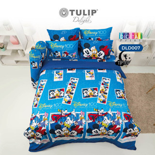 Tulip Disney ผ้าปูที่นอน+ผ้านวม Digital Print ลายมิกกี้เม้าส์ DLD007 ลิขสิทธิ์แท้ดิสนีย์