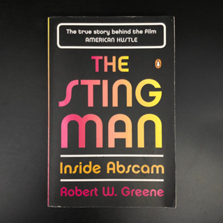 The Sting Man - Robert W. Greene