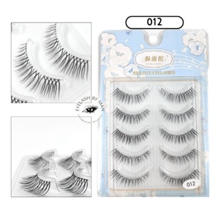 ขนตาปลอม meiliyue eyelashes (012)