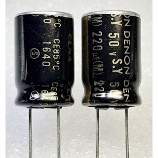 Elna DENON S.Y 220uf 50v capacitor ตัวเก็บประจุ คาปาซิเตอร์