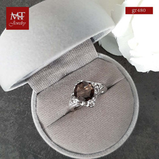 MT แหวนพลอยแท้ สโมกี้ ควอทซ์ (Smoky Quartz) ตัวเรือนเงินแท้ ชุบทองคำขาว  Natural Gemstone Silver Ring (gr480) ไซส์ : 55 MT Jewelry (มณีธารา)