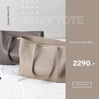 Quarter Nine กระเป๋าหนังแท้ รุ่น Ruby Tote